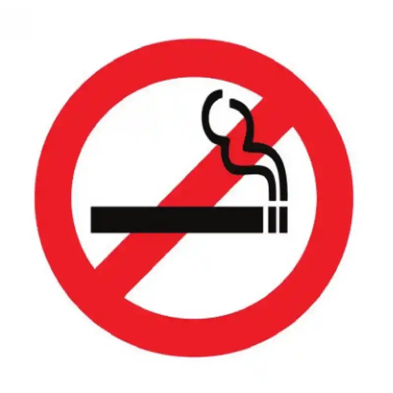 Sigara İçilmez Çıkartması 11cm