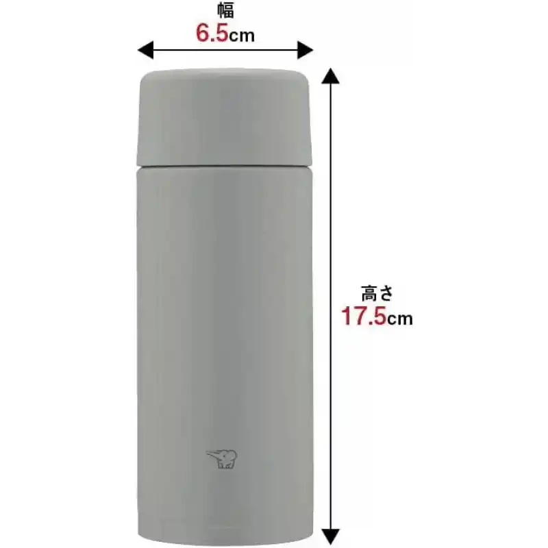 Zojirushi SM-ZB36 Termos Matara 360ml Gri