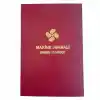  Makine Jurnali Engine Log Book