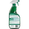 Simple Green Genel Amaçlı Temizlik Spreyi 710 Ml