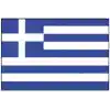 Yunanistan bayrağı 30X45CM