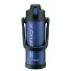 Zojirushi SD-BD20 Soğuk İçecek Termosu 2.0 L Lacivert