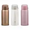 Zojirushi SM-SR36 Termos Bardak Matara 0.36L Renk:İnci Pembe