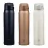 Zojirushi SM-SR60 Termos Bardak Matara 0.60L Mat Gold