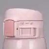 Zojirushi SM-SR60 Termos Bardak Matara 0.60L Mat Gold