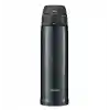 Zojirushi SM-TA48 Termos Bardak Matara 0.48L (Siyah)