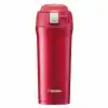 Zojirushi SM-YAF48 Termos Bardak Matara 0.48L Kırmızı