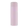 Zojirushi SM-ZA48 Termos Matara 480ml Renk:Orkide (Pale Orchid)