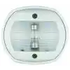 Compact 12 Seyir Fenerleri