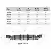 Vetus Waterlock/muffler