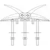 Katlanır Baba