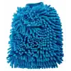 Mikrofiber Yıkama Eldiveni