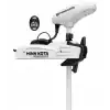 Minn Kota Rt Powerdrive 70lbs Advanced Gps - Micro Remote