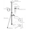 SC 100 Braket Sistemi 2,4m