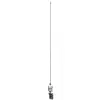 Shakespeare 5215-aıs Squatty Body® Marine Aıs Anteni