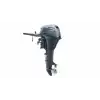 Yamaha 15 hp Kısa Şaft Dıştan Takma Motor
