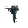 Yamaha 2,5 HP Kısa Şaft Dıştan Takma Motor