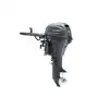 Yamaha 6 HP Uzun Şaft Dıştan Takma Motor