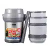 Zojirushi SL-JAF14-SA Vakumlu Yemek Termosu Kabı 1.23L Gümüş