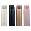 Zojirushi SM-SR48 Termos Bardak Matara 0.48L Mat Gold