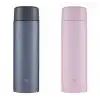 Zojirushi SM-ZA48 Termos Matara 480ml Renk:Orkide (Pale Orchid)