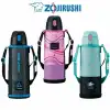 Zojirushi SP-JB10 Askili Vakumlu Termos Matara 1L Mor Pembe