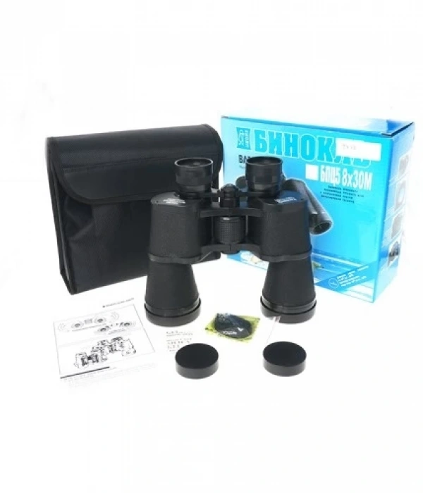 20x50 Rus Model Dürbün Baigish Dürbün Süper Kalite 1000m/76m