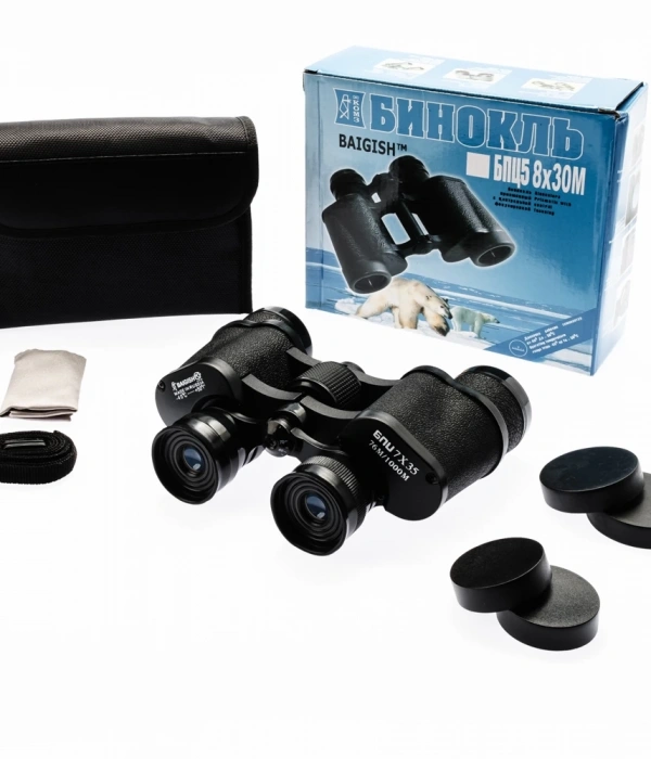 7x35rus Model Dürbün Baigish Dürbün Süper Kalite 1000m/76m