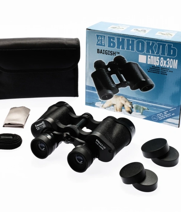 8x30 Rus Model Dürbün Baigish Dürbün Süper Kalite