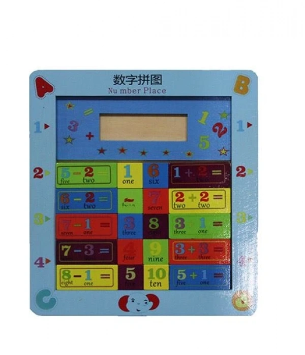 Ahşap Eğitici Oyuncak 6aly92