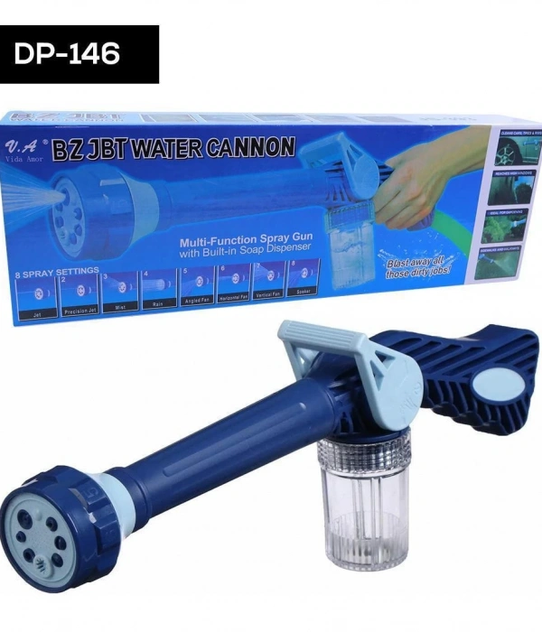 Araç Yıkama Makinesi