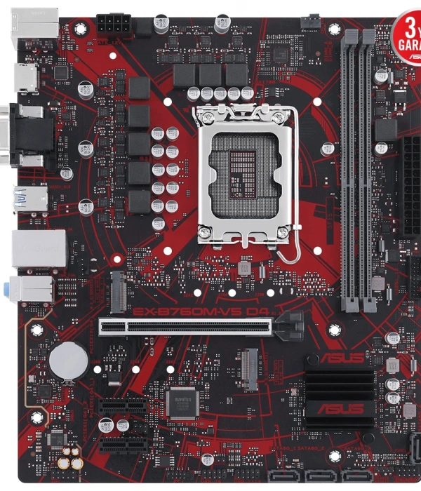 ASUS EX-B760M-V5 D4-CSM 5333MHz(OC) M.2 HDMI VGA mATX 1700p