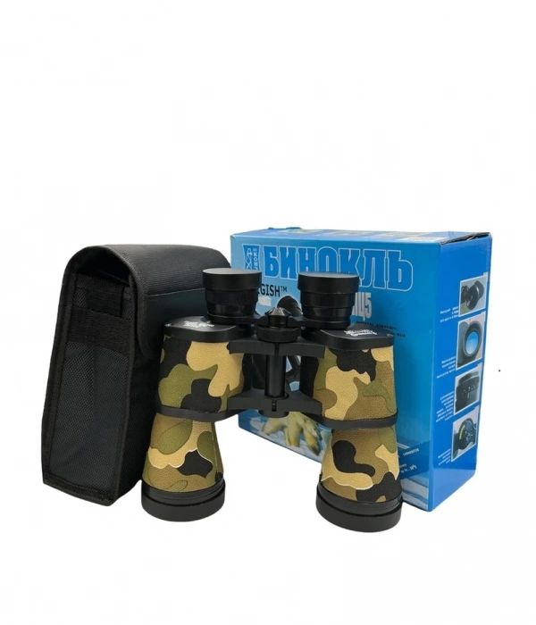 Baigish 20x50 Rus Model Kamuflaj Dürbün, Süper Kalite 1000m/56m