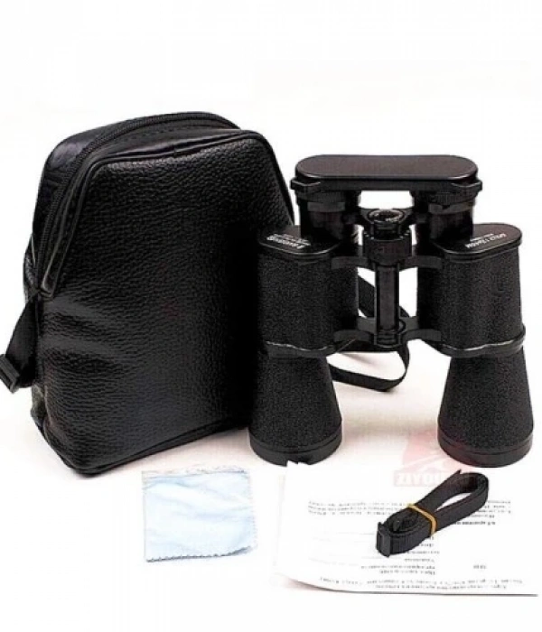 Baigish 7x50 Profesyonel El Dürbünü 1000m/56m  Orjinal Rus Malı