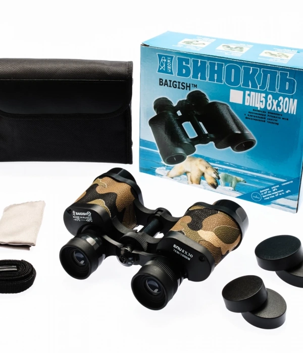 Baigish 8x30 El Dürbünü 1000m/76m – Rus Malı – Üstün Kalite – Askeri