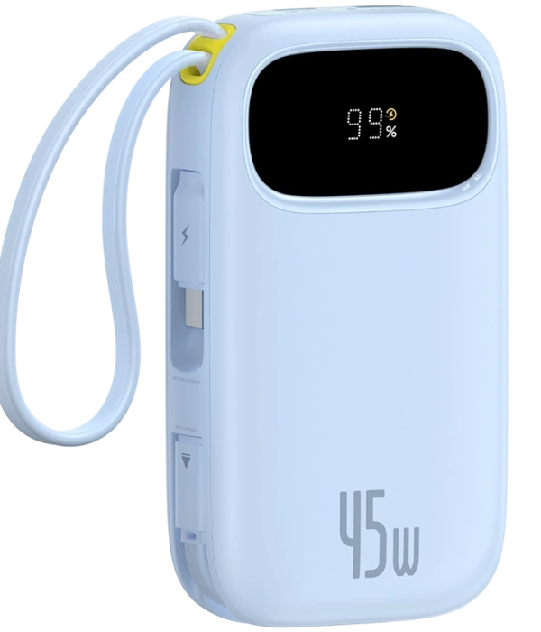 BASEUS ENERFILL FC31 10000 MAH 45W POWERBANK - MAV
