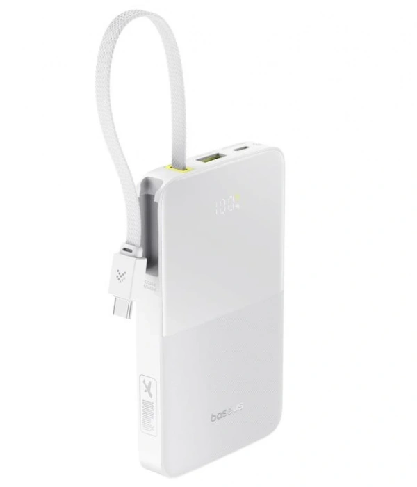 BASEUS ENERFILL FC51 BIPOW2 PRO 10000 22.5W BEYAZ