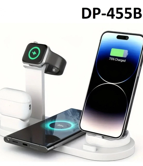 Çok İşlevli Şarj İstasyonu