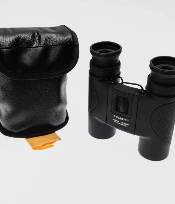 Dynasty12x26 Kauçuk Kaplamalı Kamp Dürbünü,yeşil Camlı