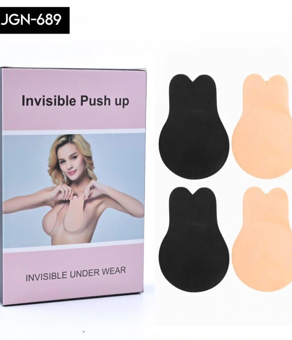 Göğüs Dikleştrici Bant 2li