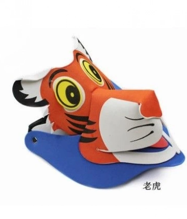 Hayvan Desenli Şapka