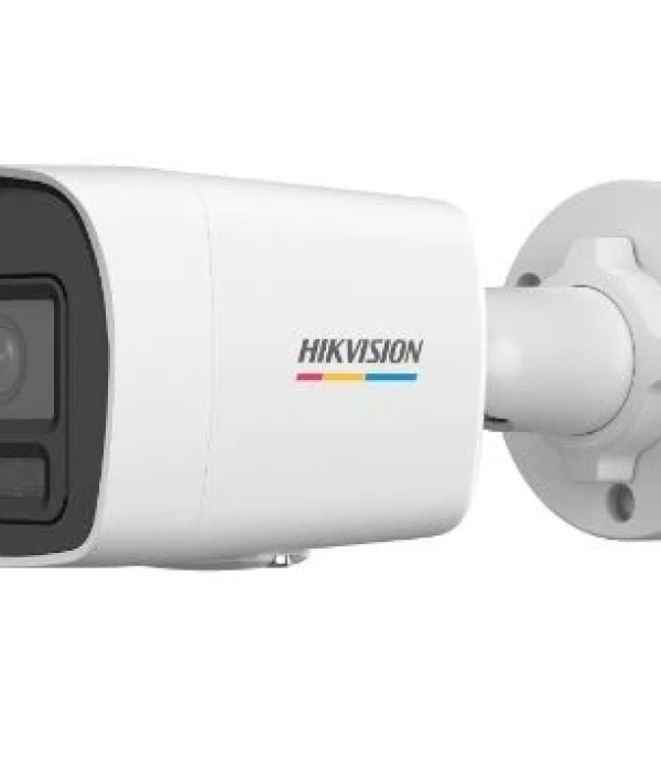 HIKVISION DS-2CD1047G2H-LIUF 4MP 4MM HYBRİD LİGHT SESLİ IP BULLET KAMERA