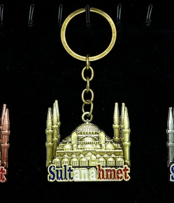Metal Sultanahmet Anahtarlık Alk2222