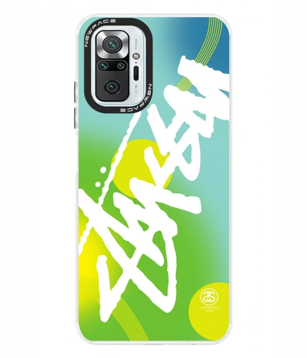Newface Xiaomi Redmi Note 10 Pro Kılıf Estoril Desenli Kapak