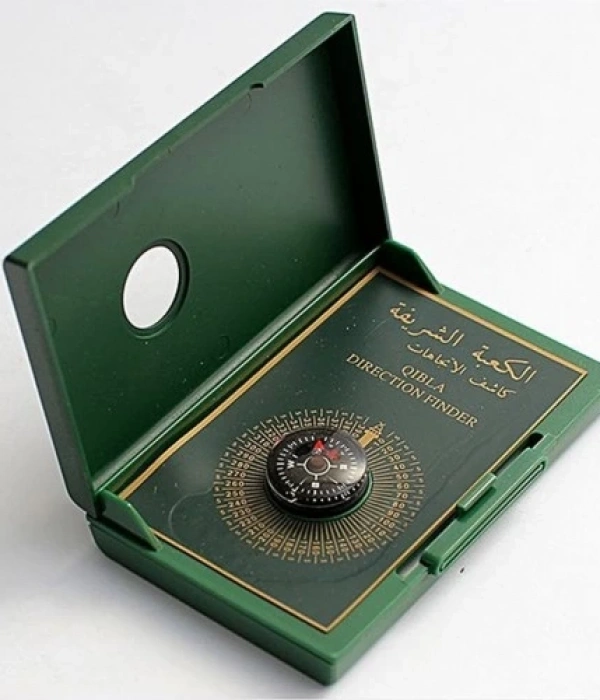 Pusulasi ( Cep Tipi )