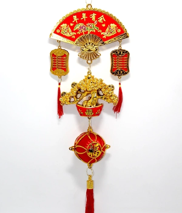 Şans Ve Bereket Askılık Alk3419