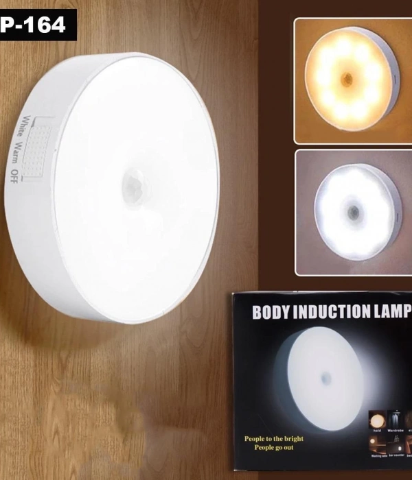 Sensörlü Tekli Lamba