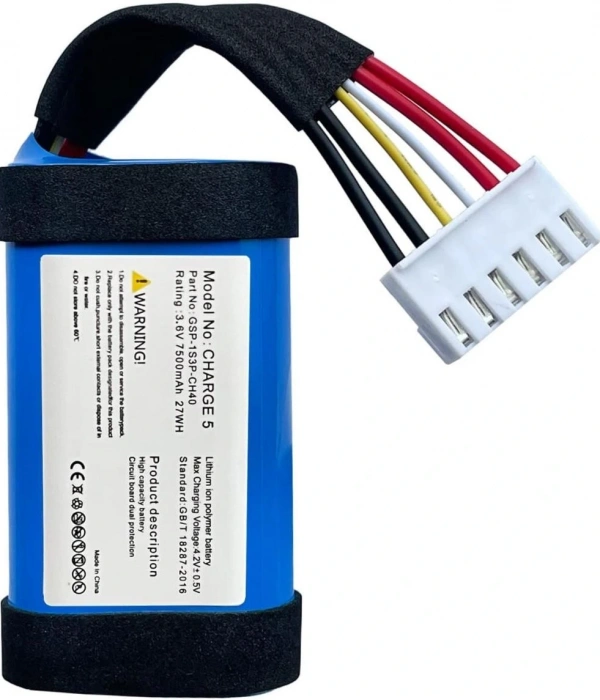 Sertec Jbl Charge 5 Uyumlu 3.7v 7800 Mah Soketli Batarya