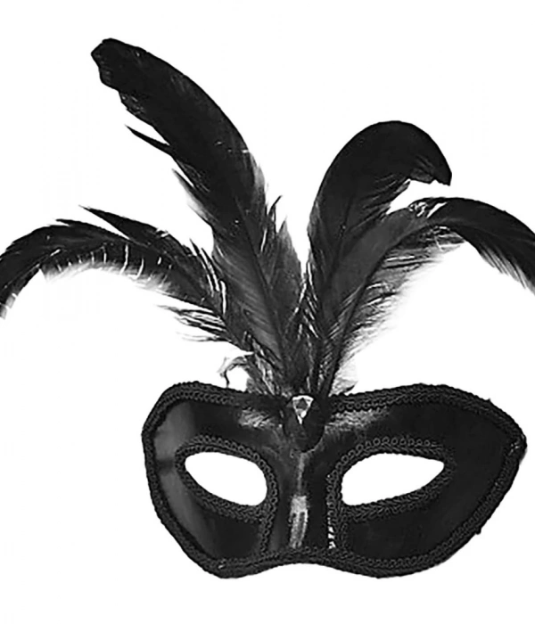 Siyah Renk Rugan Kaplama Siyah Tüylü Parti Maskesi 18x20 Cm
