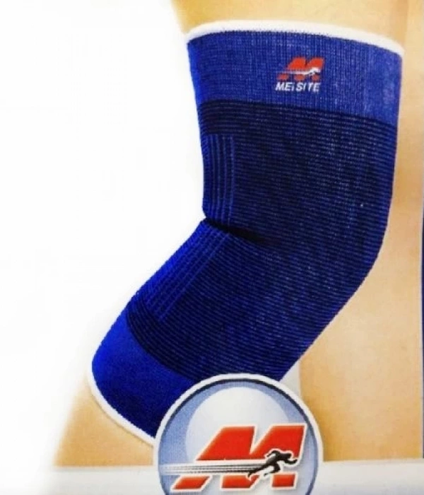 Sporcu Dizlik 2 Li Set